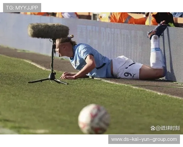 世界杯哈兰德门前抢断反手补射成功晋级在即